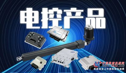 智領(lǐng)高端 電控未來(lái) | BICES 2023:恒立盛宴即將開(kāi)啟