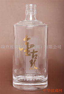 成都高檔白酒 玻璃瓶中的匠心與風華
