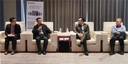 解碼碳中和 企業網絡技術服務如何勾勒零碳經濟新畫卷